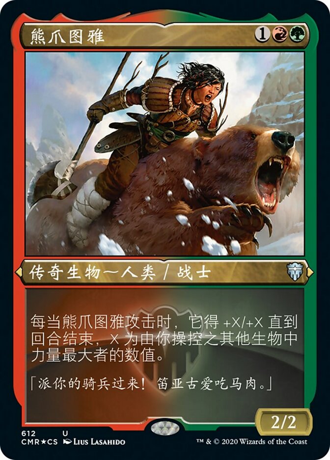 Tuya Bearclaw (Commander Legends #612)