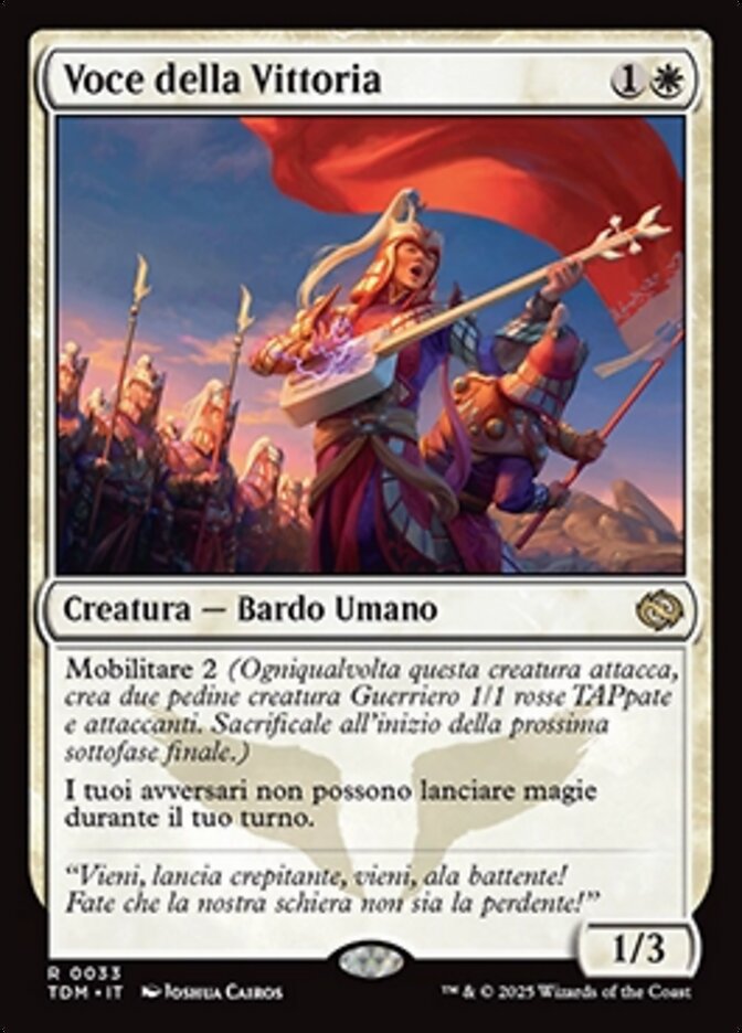 Voce della Vittoria