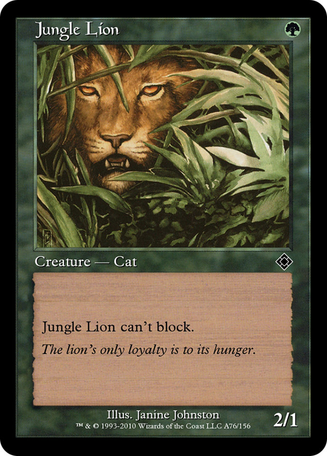 Jungle Lion (Magic Online Theme Decks #A76)