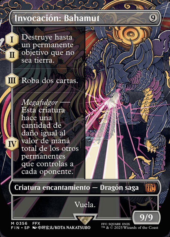 Invocación: Bahamut