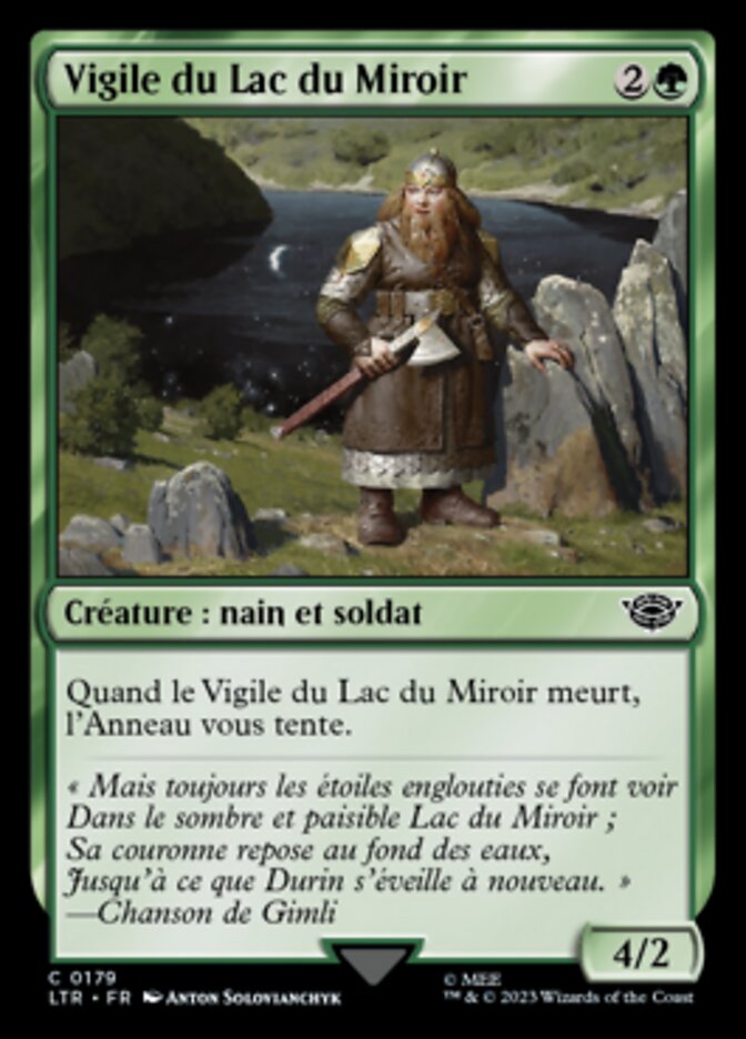 Vigile du Lac du Miroir