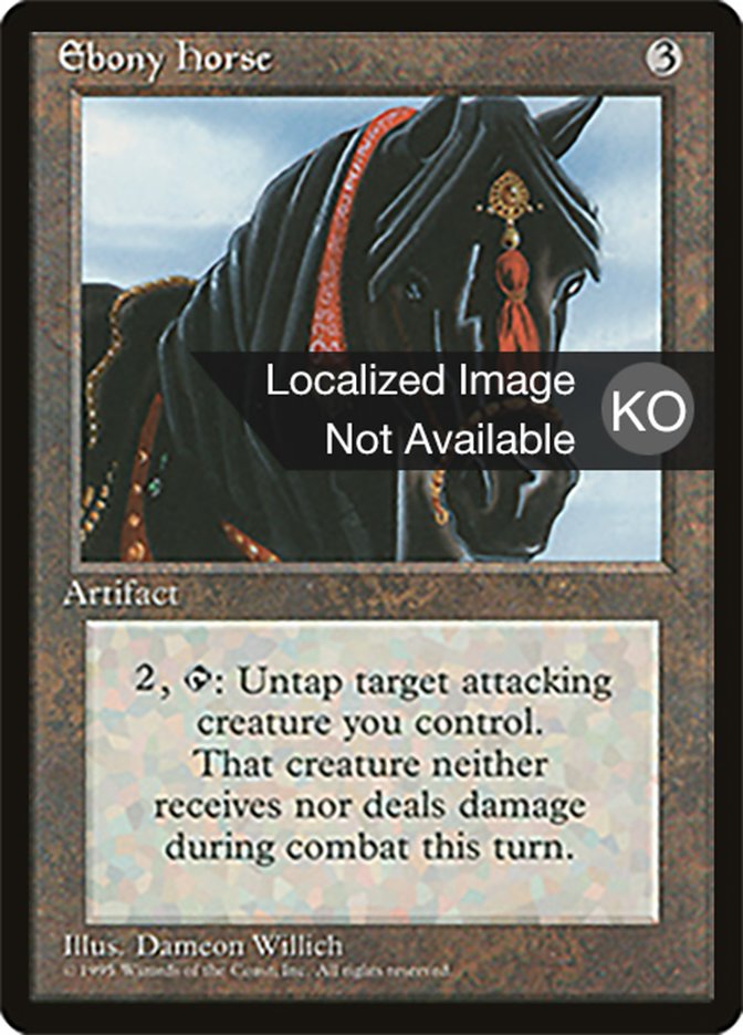 Ebony Horse (Fourth Edition Foreign Black Border #318)