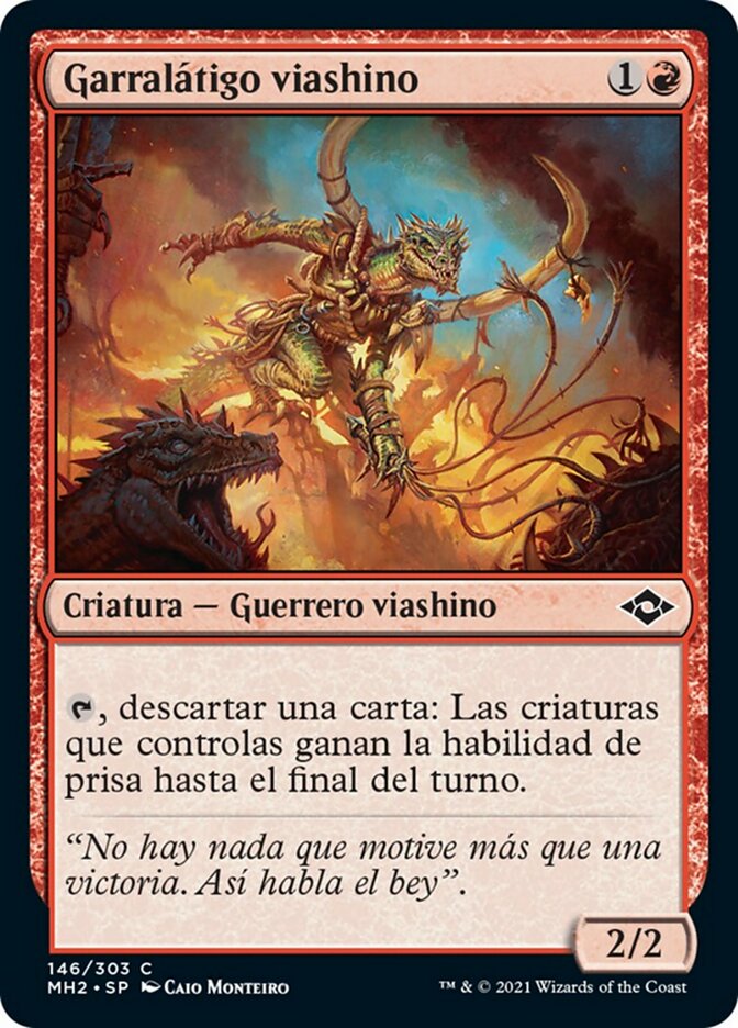 Viashino Lashclaw (Modern Horizons 2 #146)