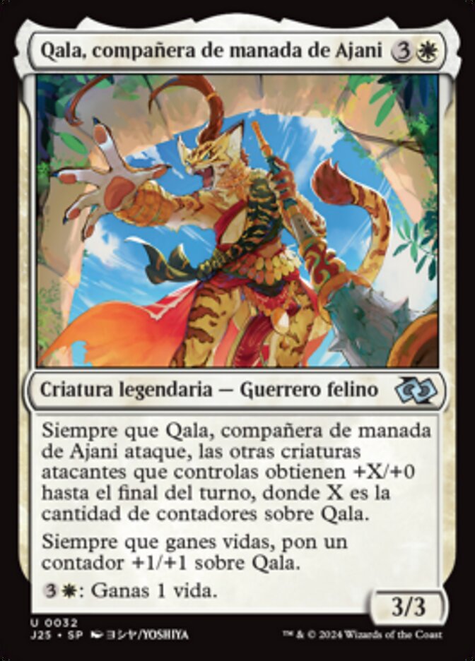 Qala, compañera de manada de Ajani