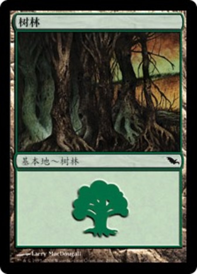 Forest (Shadowmoor #298)