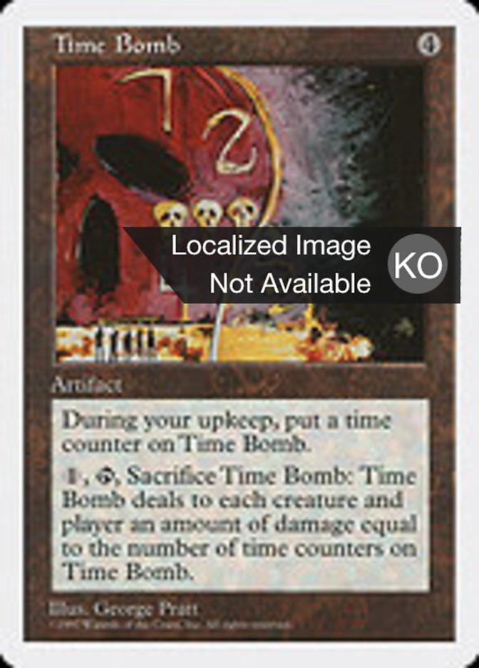 Time Bomb (Fifth Edition #404)