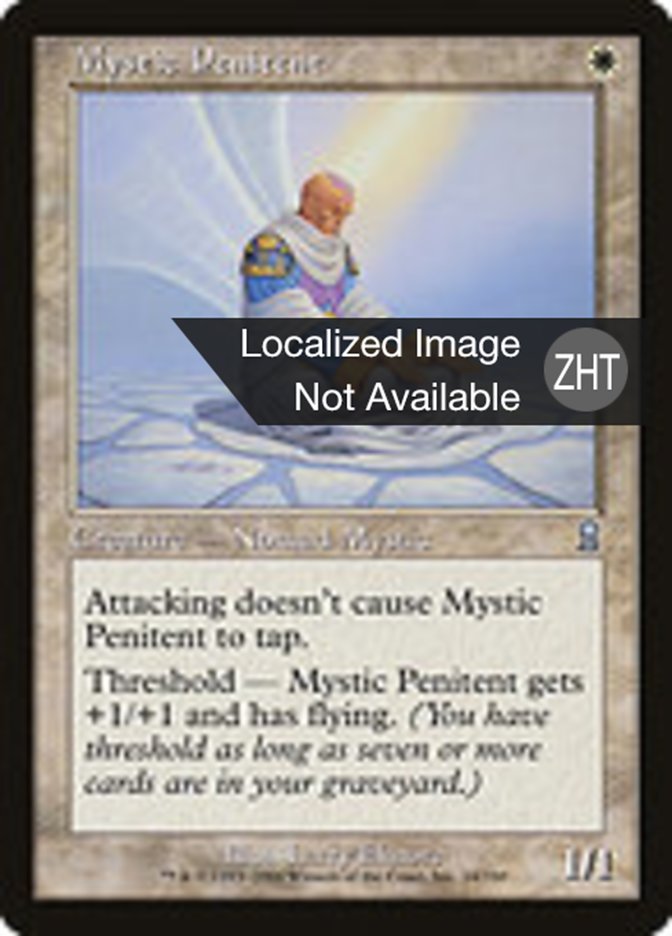Mystic Penitent (Odyssey #34)