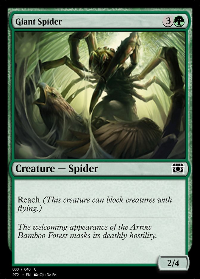 Giant Spider (Treasure Chest #70849)