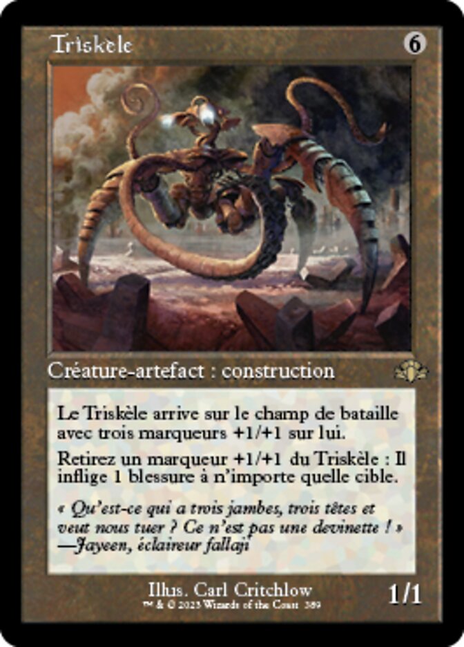 Triskelion (Dominaria Remastered #389)
