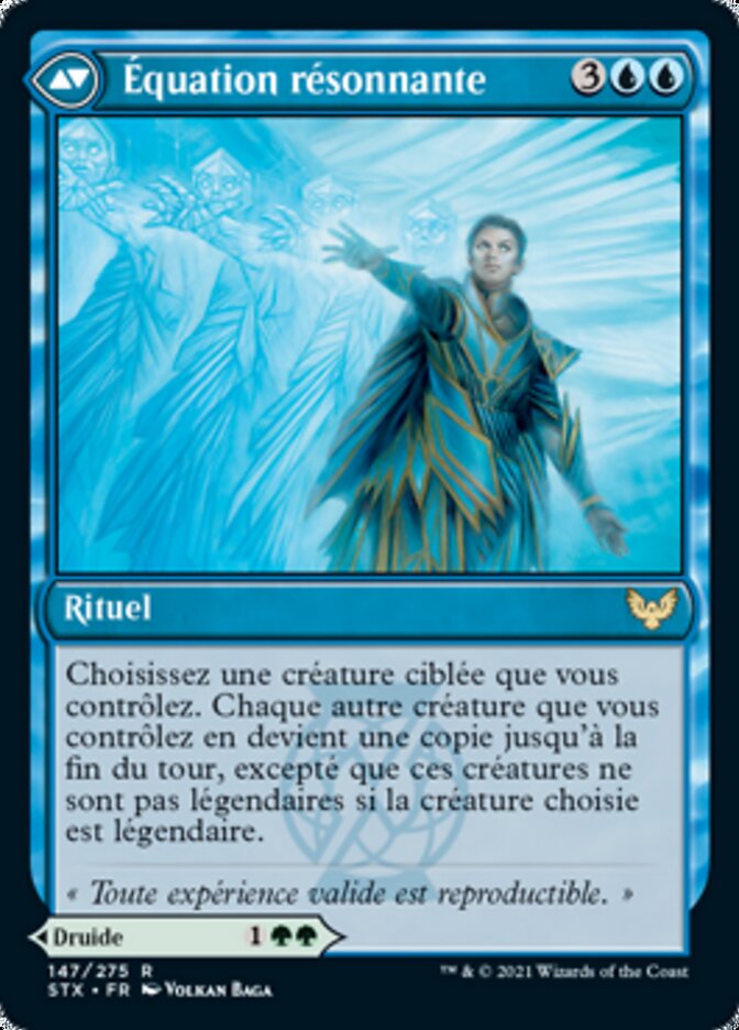 Pugiliste amplificateur