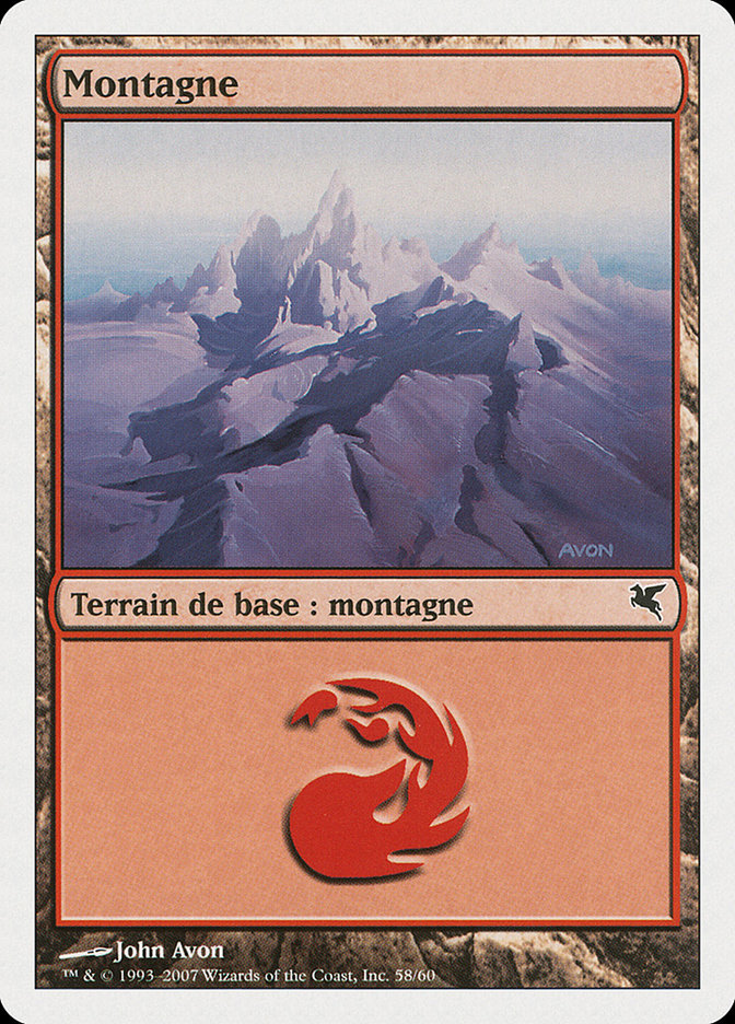 Mountain (Salvat 2005 #C58)