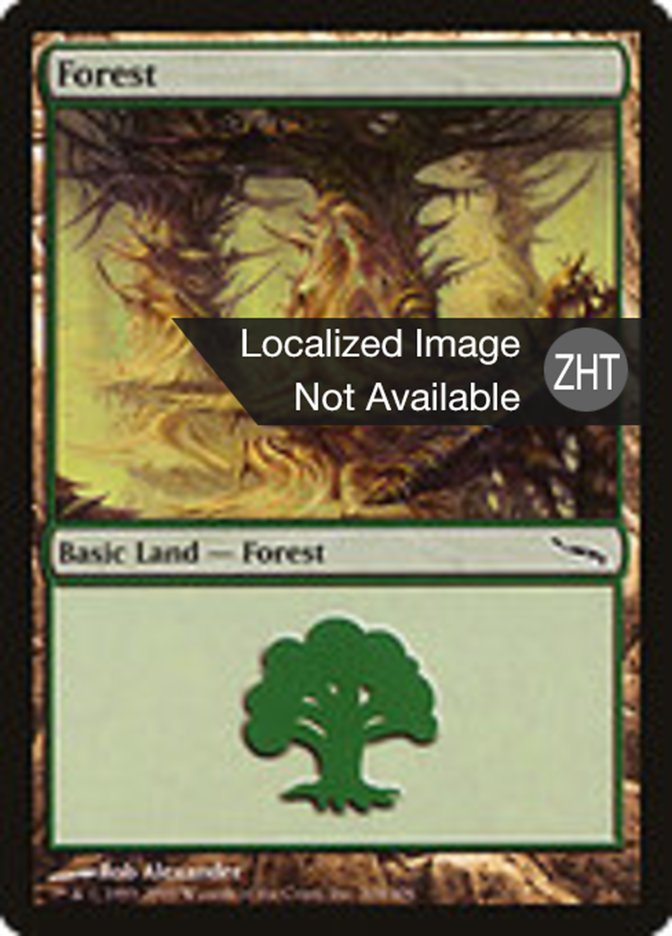 Forest (Mirrodin #304)