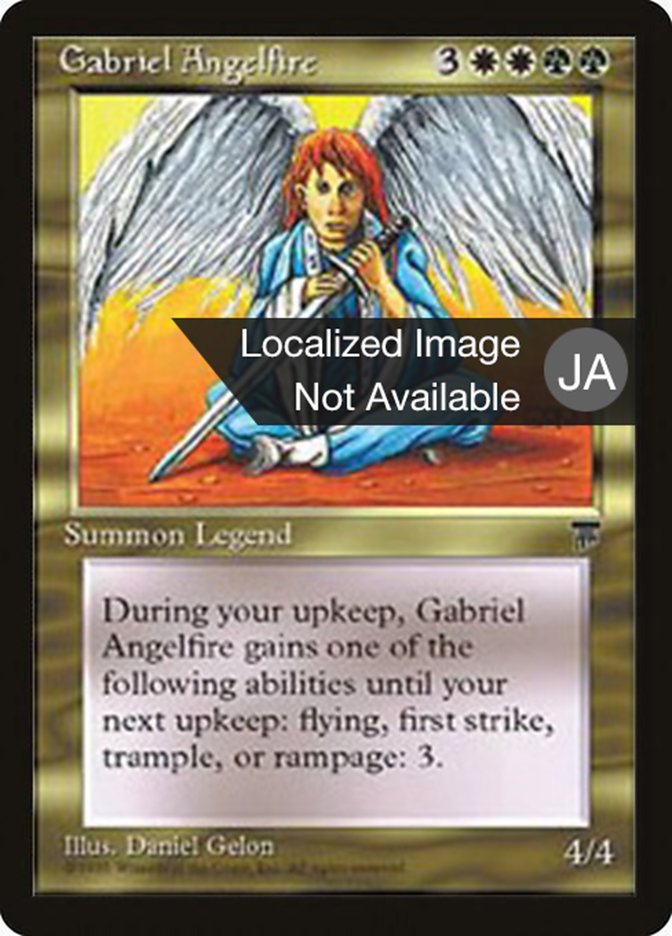 Gabriel Angelfire (Chronicles Foreign Black Border #76)