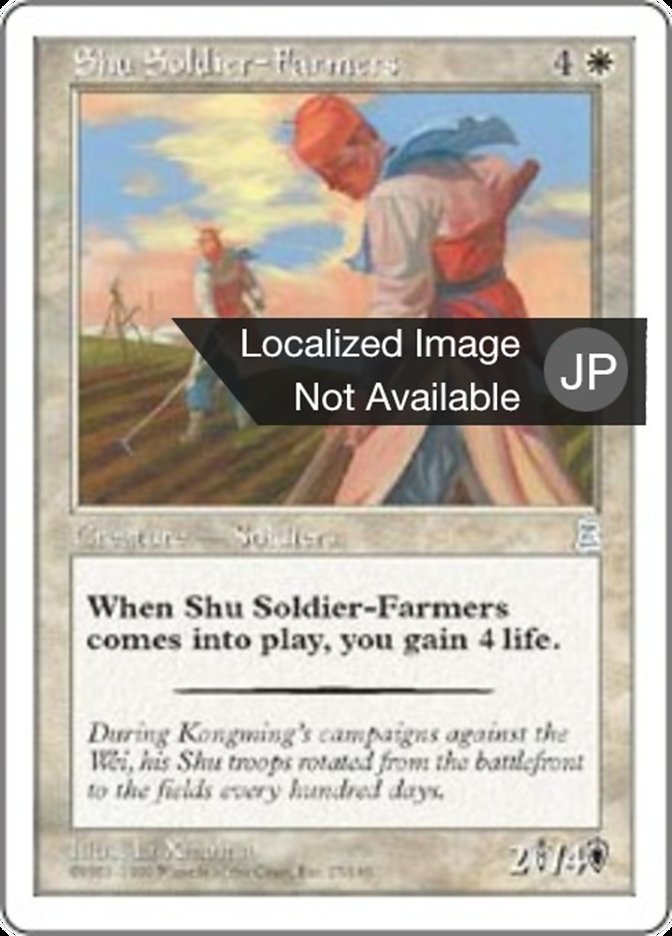 Shu Soldier-Farmers (Portal Three Kingdoms #27)