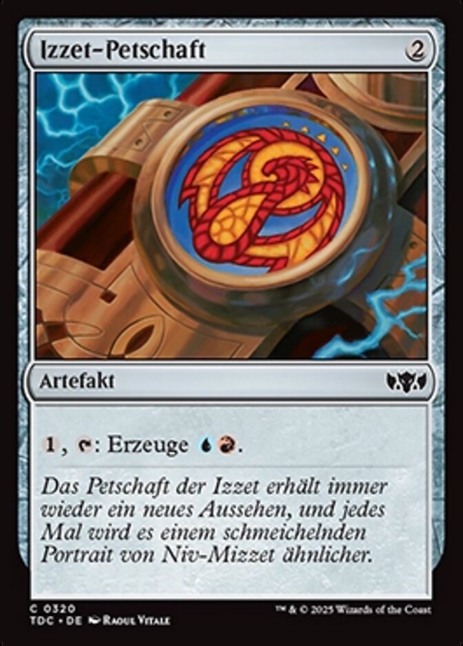 Izzet-Petschaft