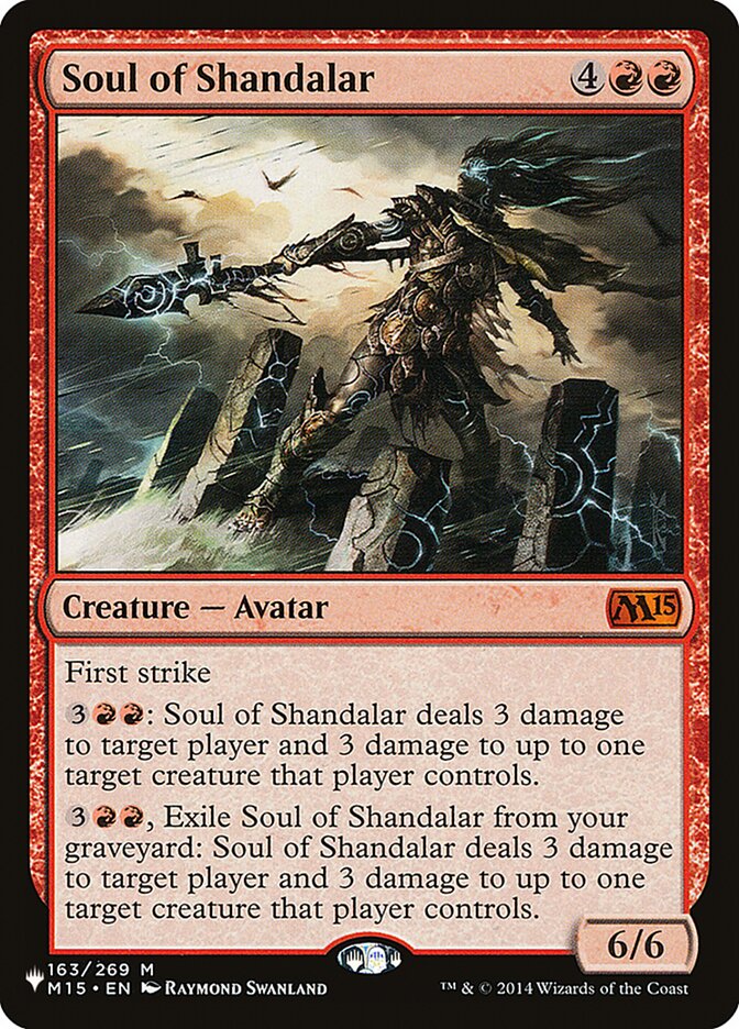 Soul of Shandalar (The List #M15-163)