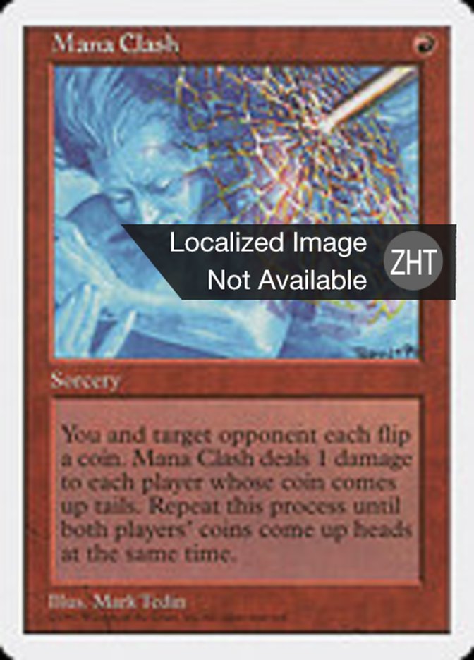 Mana Clash (Fifth Edition #248)