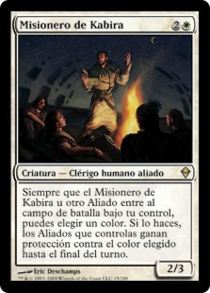 Kabira Evangel (Zendikar #15)