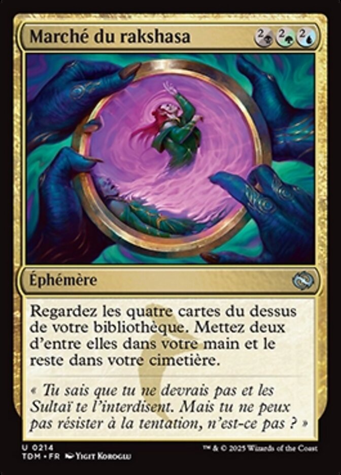 Marché du rakshasa