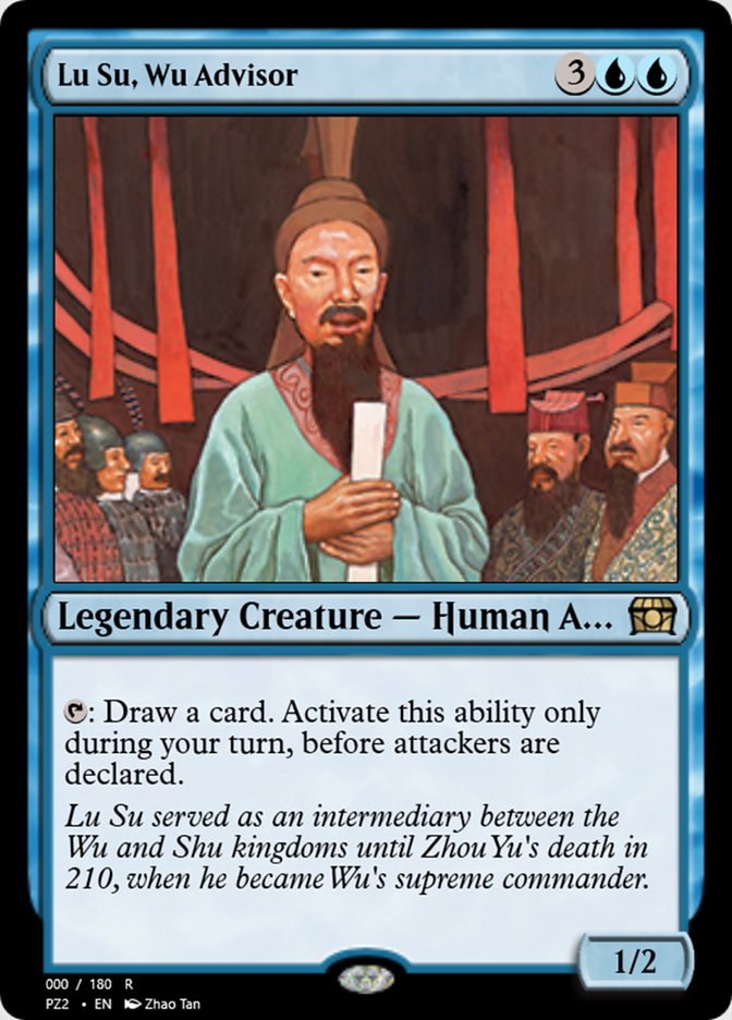 Lu Su, Wu Advisor (Treasure Chest #65809)