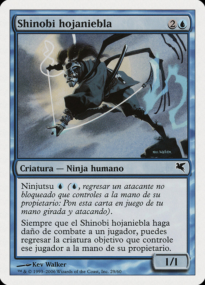 Mistblade Shinobi (Salvat 2005 #E29)