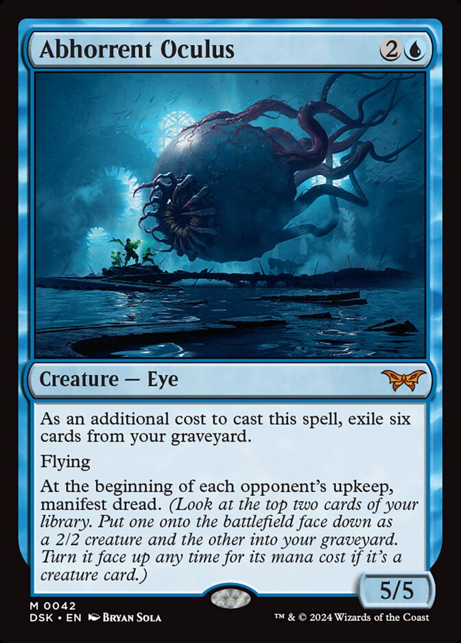 DSK Guildmages Forum DSK Guildmages Forum