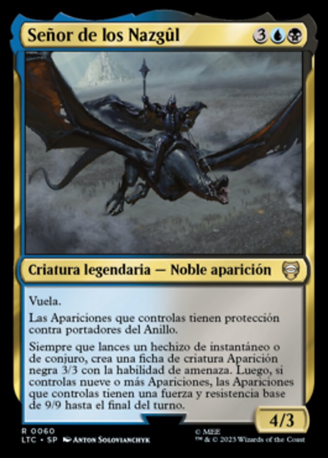 Señor de los Nazgûl