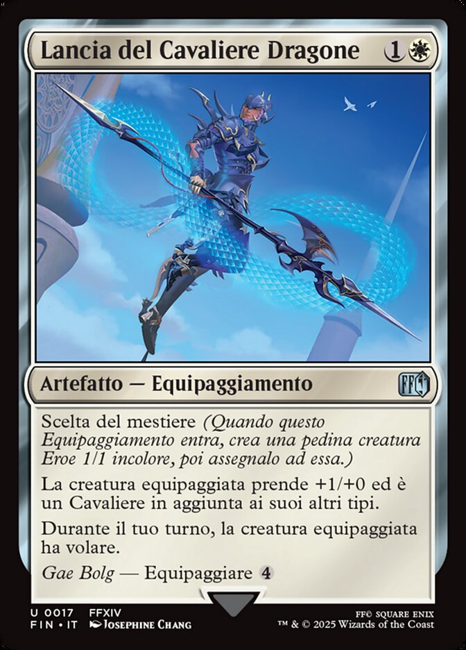 Lancia del Cavaliere Dragone