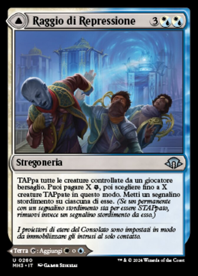 Suppression Ray // Orderly Plaza (Modern Horizons 3 #260)