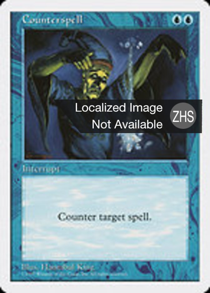Counterspell (Fifth Edition #77)