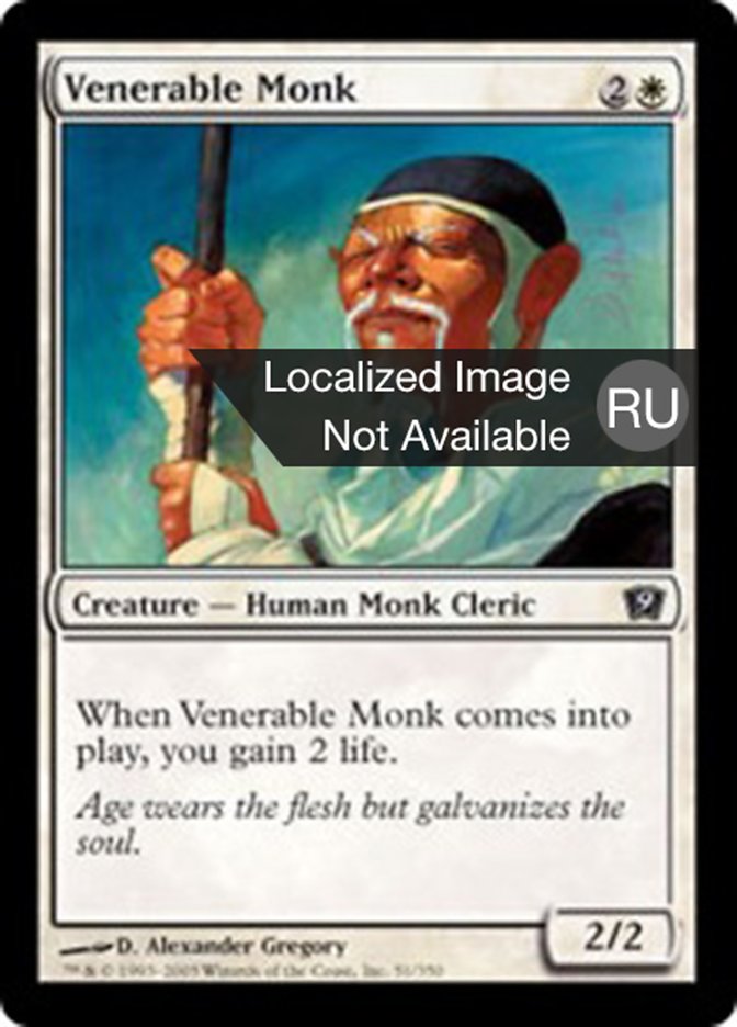 Venerable Monk (Ninth Edition #51)