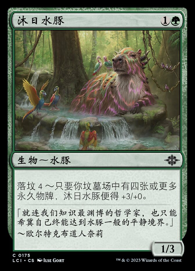 Basking Capybara (The Lost Caverns of Ixalan #175)