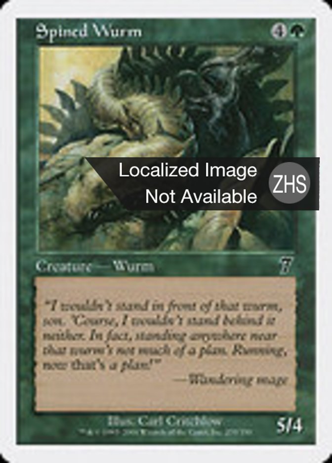 Spined Wurm (Seventh Edition #270)