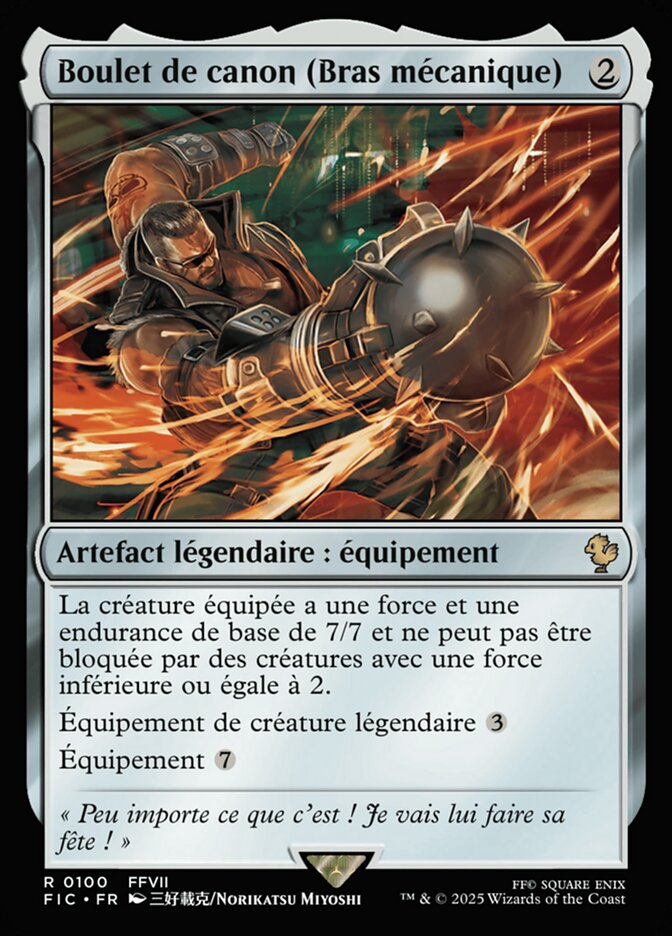 Boulet de canon (Bras mécanique)