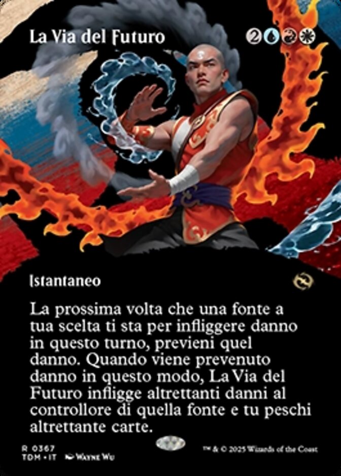 La Via del Futuro