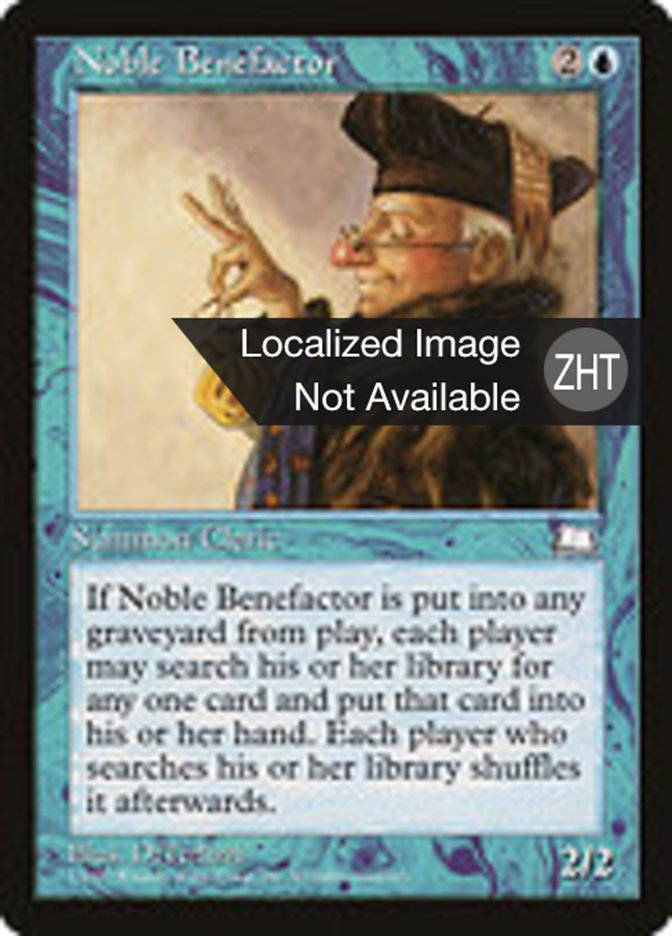 Noble Benefactor (Weatherlight #44)