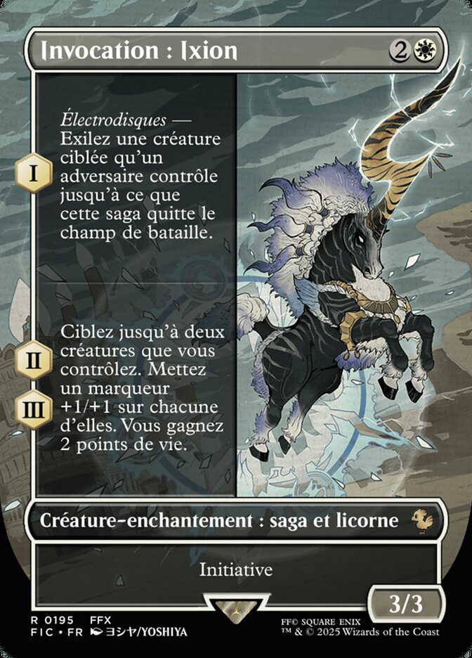 Invocation : Ixion