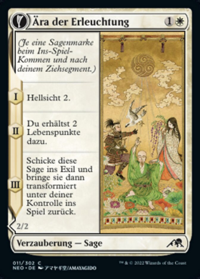 Ära der Erleuchtung