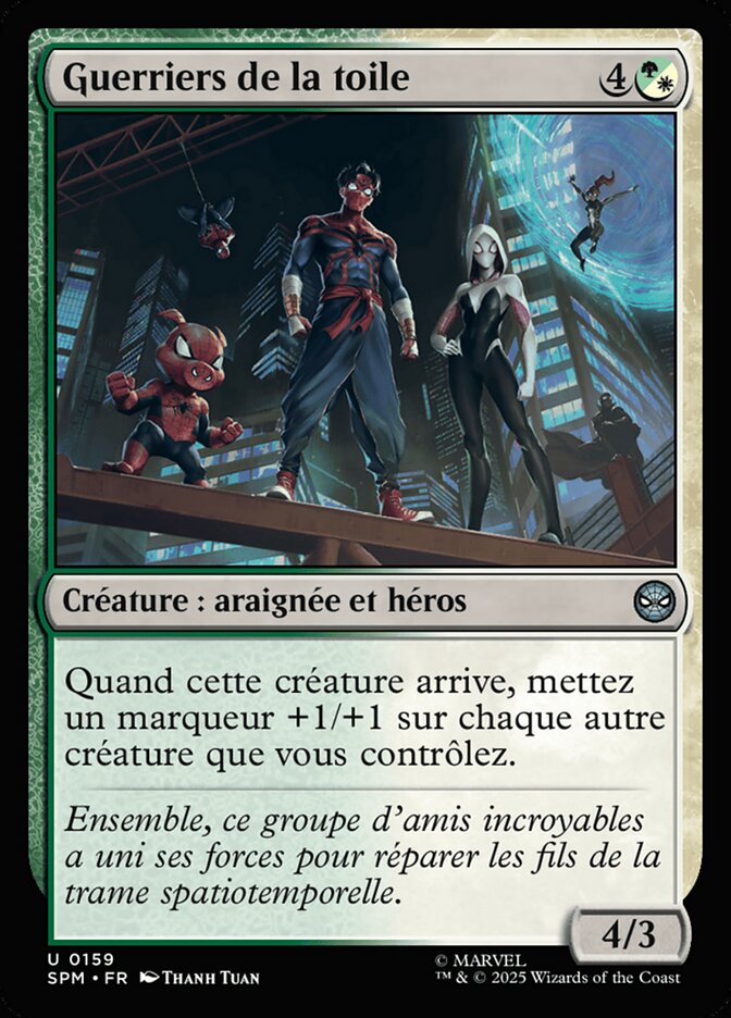 Guerriers de la toile