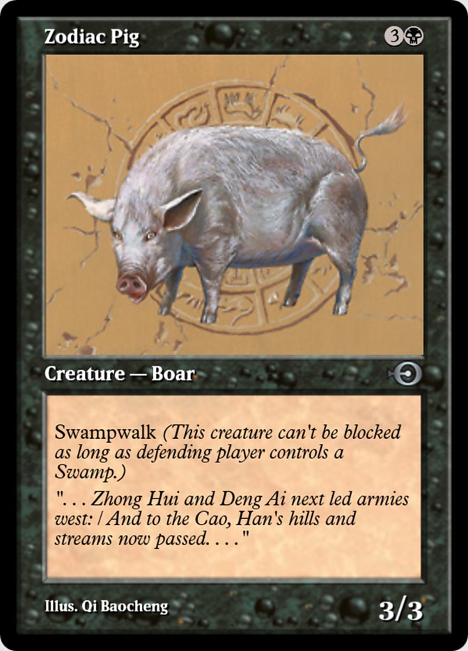 Zodiac Pig (Magic Online Promos #35100)