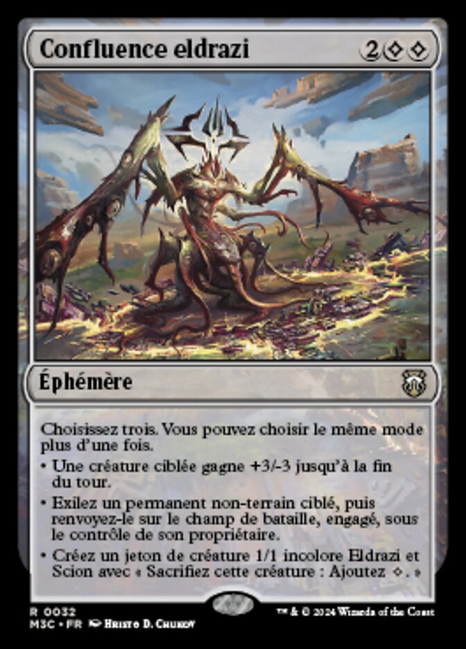 Confluence eldrazi