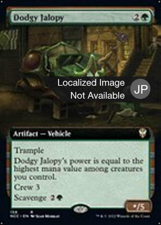 Dodgy Jalopy (New Capenna Commander #158)