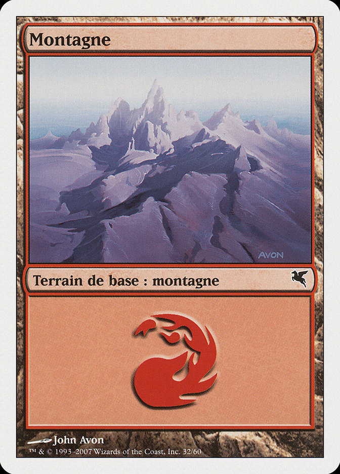 Mountain (Salvat 2005 #I32)