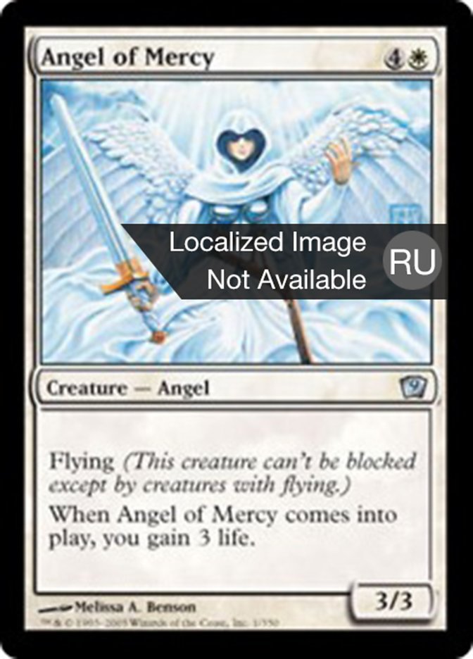 Angel of Mercy (Ninth Edition #1)