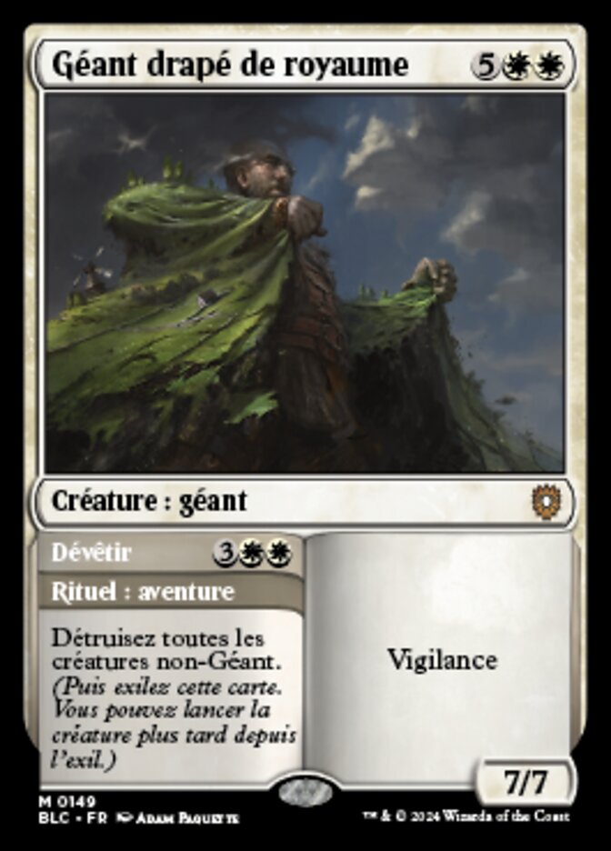 Realm-Cloaked Giant // Cast Off