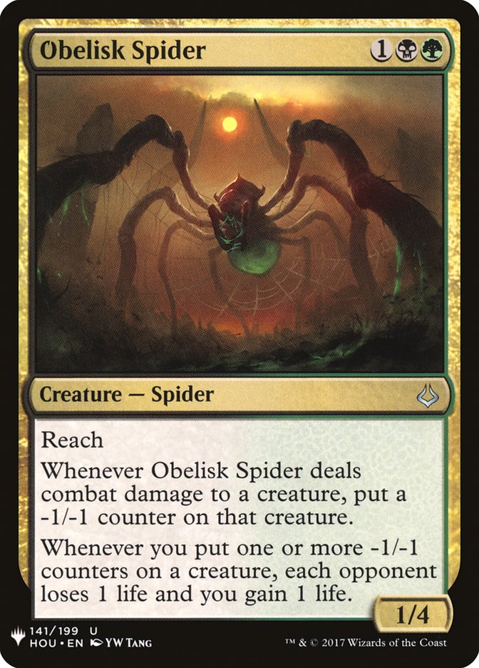 Obelisk Spider (The List #HOU-141)
