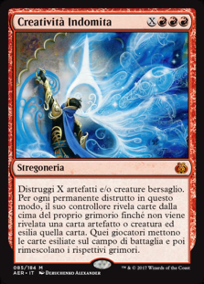 Indomita (Indomitable · Aether Revolt (AER) #85 · Scryfall Magic The Gathering Search