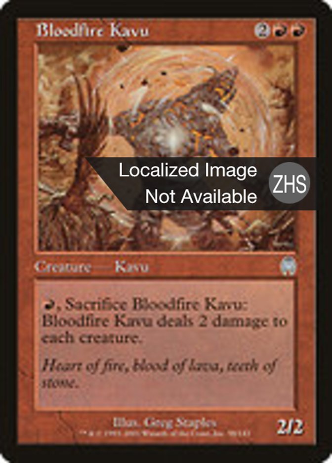Bloodfire Kavu (Apocalypse #58)