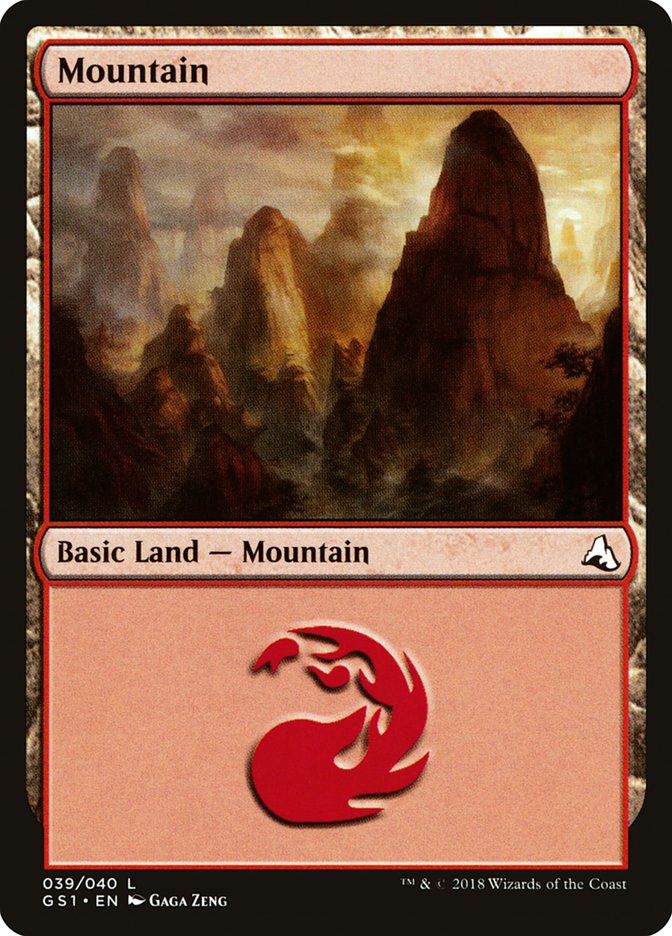 Mountain (Global Series Jiang Yanggu & Mu Yanling #39)