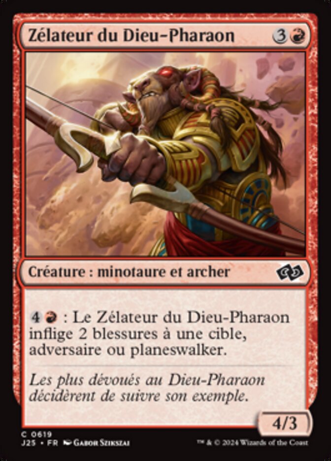 Zélateur du Dieu-Pharaon